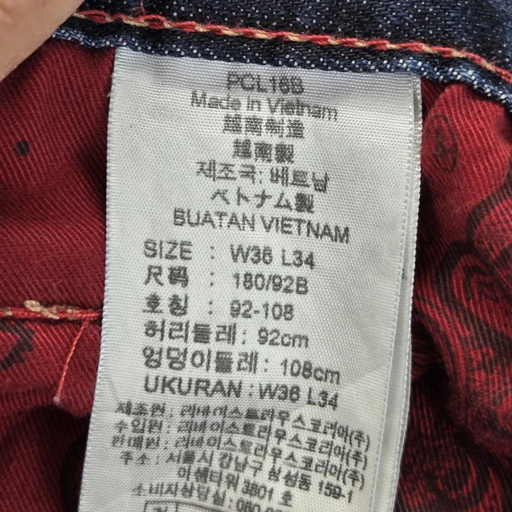 Levis 504 Jeans Mens Blue Straight Regular Red Label Fit Zip Fly Fits 36x30